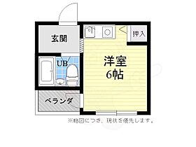 大阪府高槻市明野町（賃貸マンション1R・2階・17.00㎡） その2