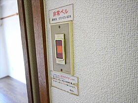 大阪府高槻市八丁畷町（賃貸マンション1K・3階・20.00㎡） その16