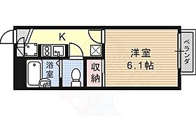 大阪府高槻市南平台１丁目11番4号（賃貸アパート1K・1階・19.87㎡） その2