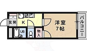 大阪府高槻市氷室町１丁目26番5号（賃貸マンション1K・2階・22.35㎡） その2