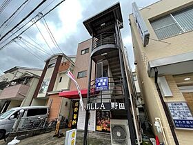 大阪府高槻市野田２丁目（賃貸マンション1LDK・2階・40.00㎡） その1