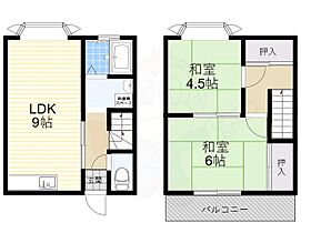 大阪府高槻市富田丘町（賃貸マンション2LDK・2階・49.60㎡） その2