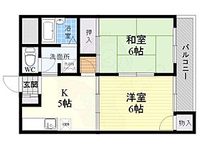 大阪府高槻市城南町２丁目（賃貸マンション2K・3階・42.00㎡） その2