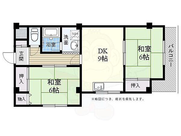 大阪府高槻市芥川町２丁目(賃貸マンション2DK・4階・48.00㎡)の写真 その2