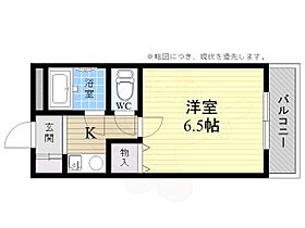 大阪府三島郡島本町桜井１丁目（賃貸マンション1K・2階・20.00㎡） その2