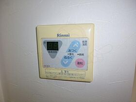 大阪府高槻市富田丘町（賃貸マンション1R・3階・24.69㎡） その23