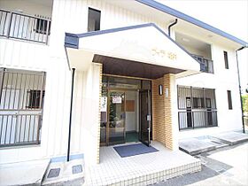 大阪府高槻市奈佐原元町（賃貸マンション1K・2階・20.52㎡） その21