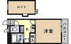 大阪府高槻市安満西の町30番2号（賃貸アパート1K・1階・20.28㎡） その2