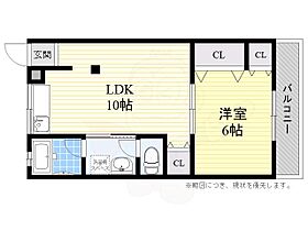 大阪府高槻市芥川町４丁目（賃貸アパート1LDK・1階・35.00㎡） その2