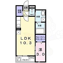 大阪府高槻市竹の内町（賃貸マンション1LDK・2階・34.96㎡） その2