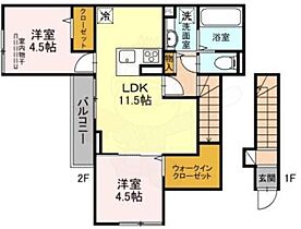 大阪府三島郡島本町桜井５丁目2番（賃貸アパート2LDK・2階・59.55㎡） その2