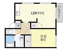 大阪府三島郡島本町桜井５丁目16番5号（賃貸アパート1LDK・2階・40.00㎡） その2