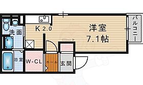 大阪府茨木市総持寺１丁目14番13号（賃貸アパート1R・3階・26.22㎡） その2