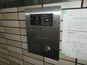 大阪府高槻市緑町（賃貸マンション1K・3階・24.51㎡） その30