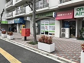 大阪府高槻市大畑町21番1号（賃貸マンション2LDK・5階・51.50㎡） その21