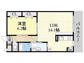 大阪府高槻市藤の里町（賃貸マンション1LDK・3階・48.75㎡） その2