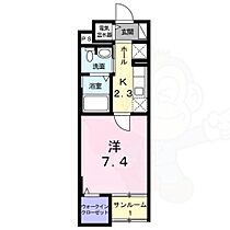 大阪府高槻市芝生町２丁目（賃貸マンション1K・1階・29.59㎡） その2