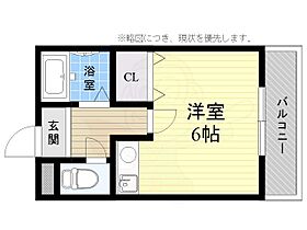 大阪府高槻市西冠３丁目（賃貸マンション1R・4階・19.00㎡） その2