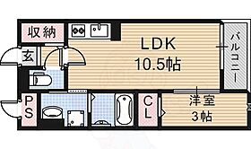 大阪府茨木市西河原２丁目21番29号付近（賃貸マンション1LDK・3階・34.51㎡） その2