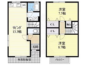 大阪府高槻市大蔵司２丁目（賃貸テラスハウス2LDK・1階・69.14㎡） その2