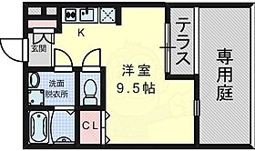 大阪府高槻市北園町1番1号（賃貸アパート1R・1階・24.84㎡） その2