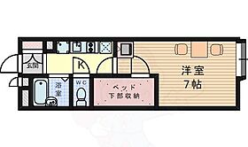 大阪府高槻市東五百住町１丁目36番2号（賃貸マンション1K・3階・20.81㎡） その2