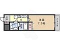 ウエストコート3階6.4万円