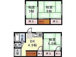 阪急京都本線 高槻市駅 バス6分 山手町下車 徒歩2分