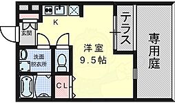 阪急京都本線 高槻市駅 徒歩5分