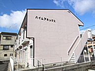 大阪府高槻市野田4丁目：物件画像／株式会社FACE 賃貸住宅サービス NetWorkJR高槻店