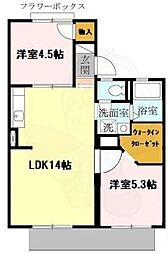 高井ハイツC棟 1階