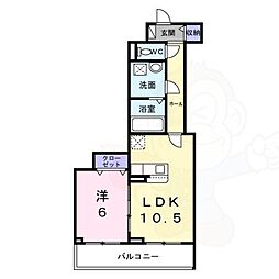 ユニゾン安満 A棟 3階
