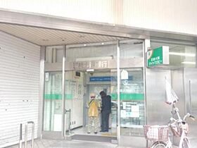 幸栄マンション 4C ｜ 大阪府大阪市阿倍野区昭和町２丁目（賃貸マンション1R・4階・19.00㎡） その30