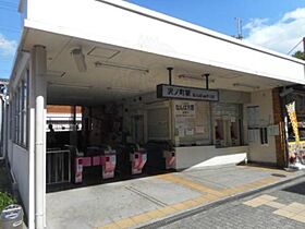 ケイズハイツ 206 ｜ 大阪府大阪市住吉区我孫子２丁目（賃貸マンション1K・2階・20.00㎡） その18