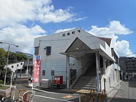 プルートゥ2号館 202 ｜ 大阪府大阪市住吉区杉本２丁目（賃貸マンション1R・2階・23.00㎡） その14