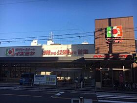 大阪府大阪市阿倍野区昭和町２丁目（賃貸マンション1LDK・2階・33.97㎡） その20