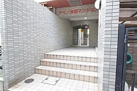 アベノ池田マンション  ｜ 大阪府大阪市阿倍野区阿倍野筋３丁目8番9号（賃貸マンション1DK・5階・25.02㎡） その27