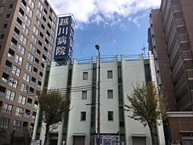 Casa　Verde阪南  ｜ 大阪府大阪市阿倍野区阪南町５丁目（賃貸アパート2LDK・2階・51.37㎡） その20