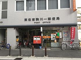 グリーンガーデン白鷺 501 ｜ 大阪府大阪市東住吉区今川６丁目（賃貸マンション1R・5階・20.00㎡） その13