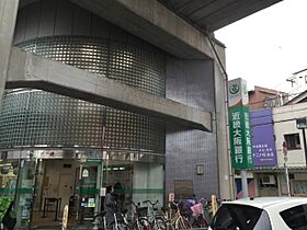 グリーンガーデン白鷺 501 ｜ 大阪府大阪市東住吉区今川６丁目（賃貸マンション1R・5階・20.00㎡） その5