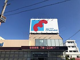 グレース住吉  ｜ 大阪府大阪市住吉区大領５丁目（賃貸マンション2LDK・3階・58.00㎡） その18