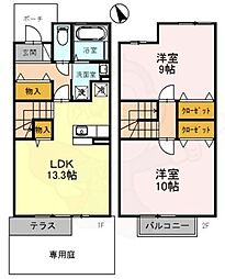 メルヴェーユ北畠