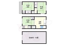 中本2丁目山吉貸家