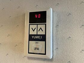 桂マンション  ｜ 大阪府吹田市江坂町３丁目（賃貸マンション1R・3階・24.00㎡） その27