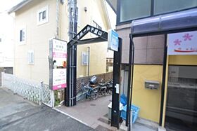 大阪府吹田市千里山東２丁目22番14号（賃貸マンション1K・4階・24.03㎡） その28