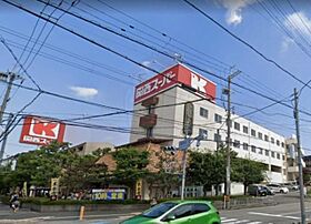 大阪府箕面市小野原東５丁目19番8号（賃貸マンション2LDK・4階・66.89㎡） その20