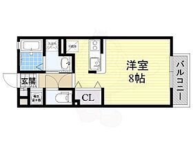 大阪府箕面市桜井１丁目27番27号（賃貸アパート1R・1階・30.00㎡） その2