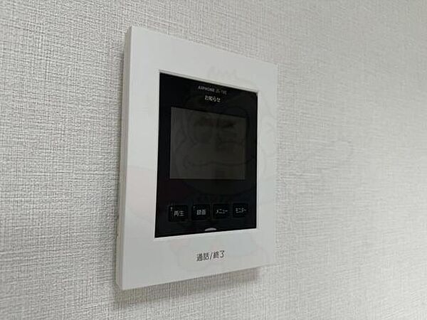 ドゥフロレアールヨシノ ｜大阪府豊中市豊南町西５丁目(賃貸アパート1LDK・2階・45.36㎡)の写真 その17