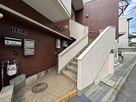 大阪府豊中市東寺内町（賃貸マンション2K・2階・37.00㎡） その27