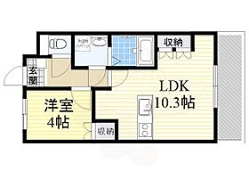 大阪府箕面市彩都粟生南２丁目4番12号（賃貸マンション1LDK・3階・36.00㎡） その2